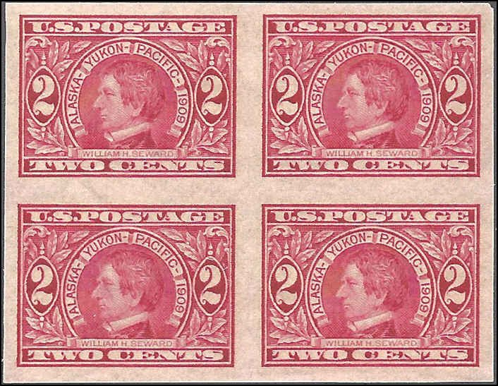 371 Mint,OG,NH... Block of 4... SCV $120.00