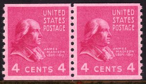 1939 U.S James Madison 4¢ vertical coil pair MNH Sc# 843 CV $16.50