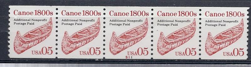 US#2454  5c strip of 5,#S11 (MNH) CV $1.25