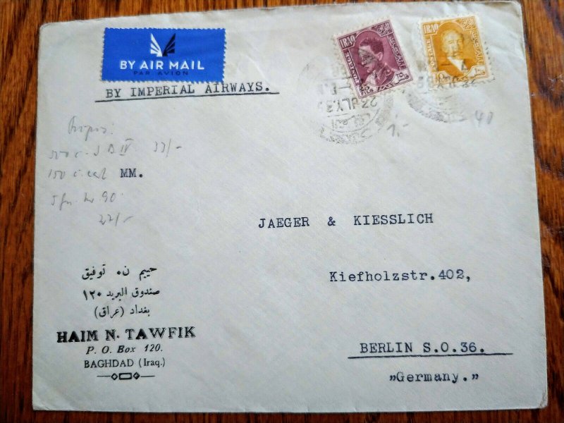 V.RARE IRAQ GERMANY 1939 “IMPERIAL AIRWAY” LAST FLOWN COVER “BERLIN-BAGHDAD ROTE