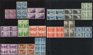 Cottonfield Stamps: Farley 752-765, 771 Blocks 4 Mint, NGAI. Free shipping