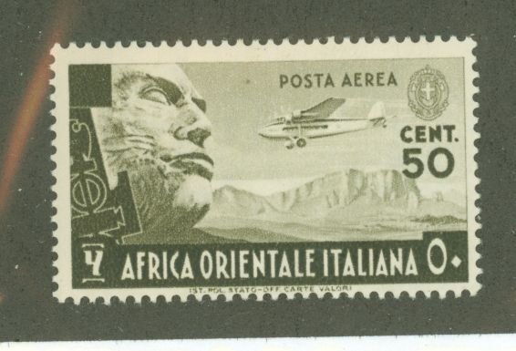 Italian East Africa #C2 Unused Single