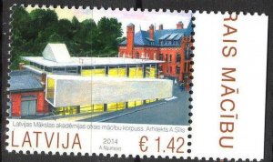 Latvia 2014 Modern Architecture MNH**