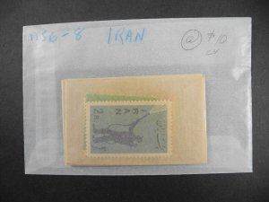 PERSIA,  IRAN #978-982(MINT NH, 2 sets) & other Stamps