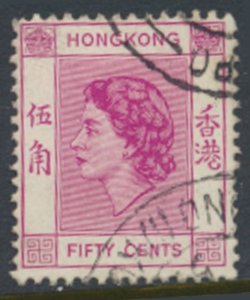 Hong Kong  SG 185  SC# 192   Used    see details & scans