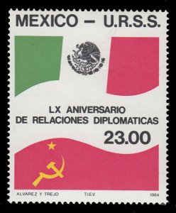 Mexico 1358 MNH