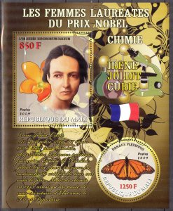 Mali 2009 Butterflies Flags Nobel Prix Chemistry Irene Curie Sheet MNH