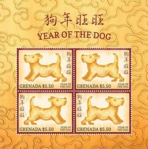 Grenada MNH S/S 4240 Year Of The Dog 2018