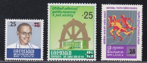 Sri Lanka # 541-543, Surcharges, Mint NH, 1/2 Cat.