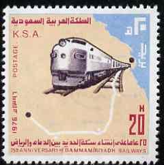 Saudi Arabia 1977 Dammam- Riyadh Railway 20h modern 'Mary...