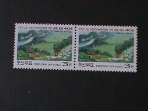 ​KOREA-2004-SC#4361-RURAL VILLAGE-40TH ANNIV: OF PUBLICATION- MNH- PAIR VF