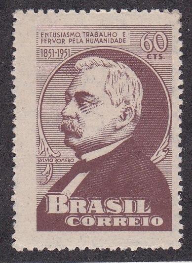 Brazil # 707, Sylvia romero - Poet, NH