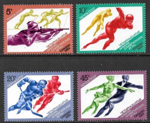 RUSSIA USSR 1984 SARAJEVO Winter Olympics Set Sc 5222-5225 MNH