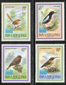 Papua New Guinea Scott 806-09 MNHOG - Redrawn-Taipei '93 Emblem - SCV $8.35