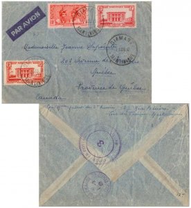 Martinique 50c and 1F Government Palace, Fort-de-France and 5F Martinique Wom...