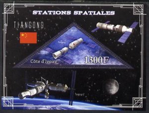 IVORY COAST - 2013 - Tiangong - Perf Min Sheet - MNH - Private Issue