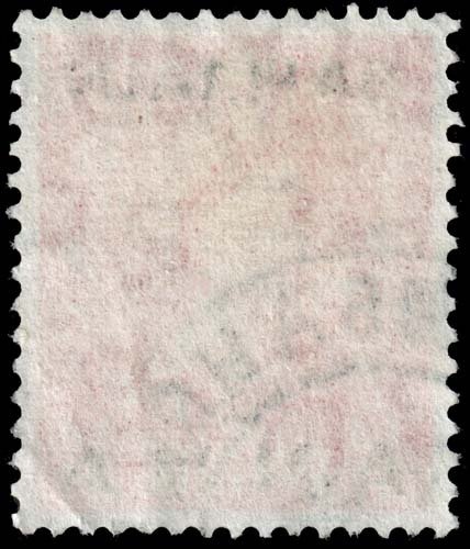 Bahrain - Scott 81 - Used - Scrapes