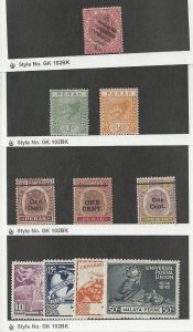 Malaya - Perak, Postage Stamp, #6 Used, 42, 44, 62-4, 101-4 Mint LH, 1883-1949