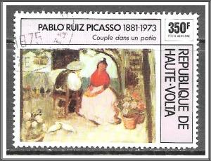 Upper Volta #C221 Airmail CTO