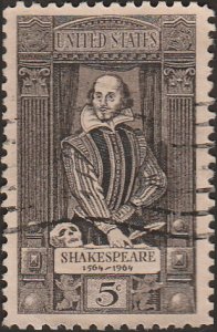 # 1250 USED WILLIAM SHAKESPEARE    