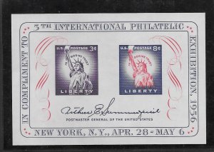 #1075 MNH Souvenir Sheet