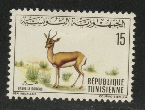 Tunis Tunisia Scott 517 MH* Gazella stamp