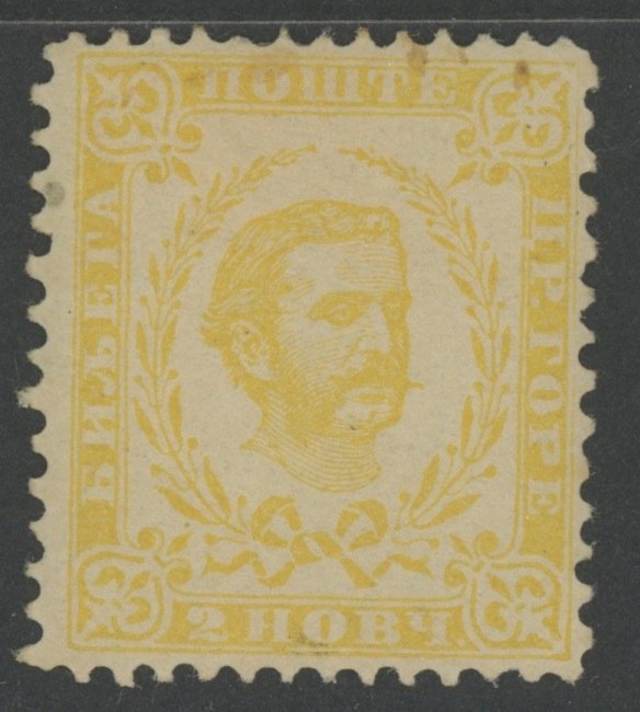 Montenegro 8 * mint HR perf 12-1/2 x 12 (2301 64)