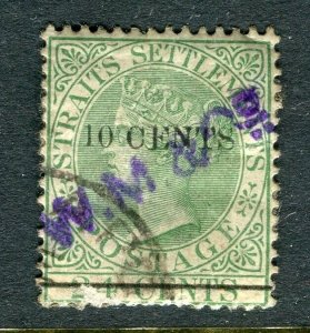 STRAITS SETTLEMENTS; 1880s classic QV issue ' 10 CENTS ' used + CONTROL Cancel