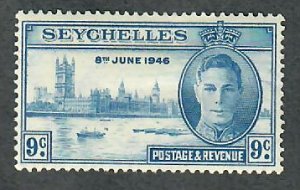 Seychelles #149 Mint Hinged single