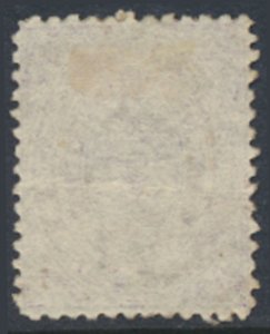 India Travancore  SC# 4*   SG 36 Used wmk c     see details & scans