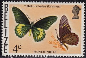 Belize - 1974 - Scott #349 - MNH - Butterfly