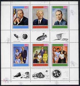 Yemen - Royalist 1969 Moon Landing sheetlet containing 6 ...