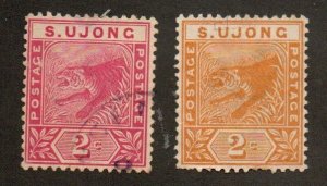 Malaya - Sungei Ujong 31-32 Used