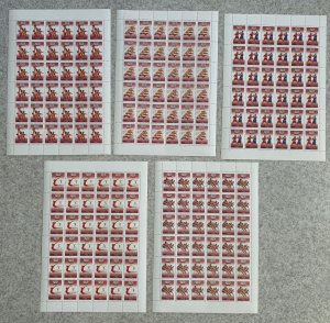 Russia 1996 Summer Olympics in Atlanta Olympics USA Set of 5 sheets MNH