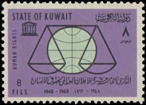 Kuwait #222-224, Complete Set(3), 1963, Never Hinged