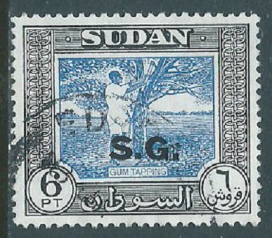 Sudan, Sc #O56, 6pi Used