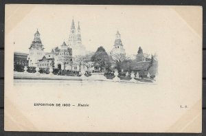France 1900, Paris Exposition, Pavilion of Russia, L.S., VF Unposted