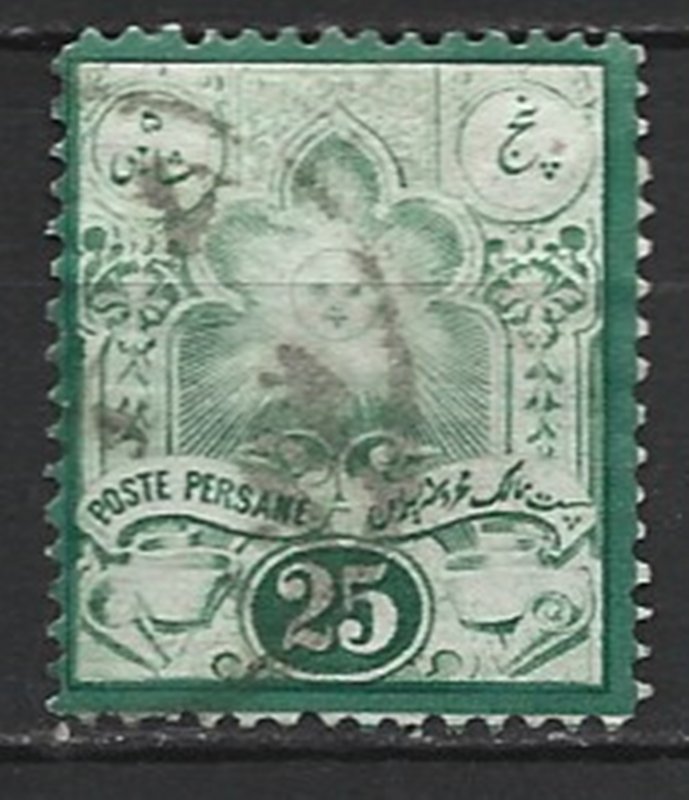 COLLECTION LOT 8225 IRAN #52 1882 CV+$40