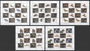 B0040 2016 Samoa Birds Wild Cats Reptiles Animals Geographic 5Sh (4Set) Mnh