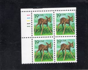 2479 Fawn, MNH UL-PB/4 (#11111)