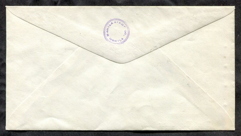 p176 - PHILIPPINES 1947 FDC Cover. Postage Due Stamps. Unaddressed