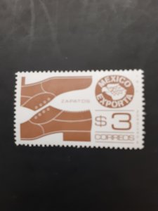 *Mexico #1118b                MNH