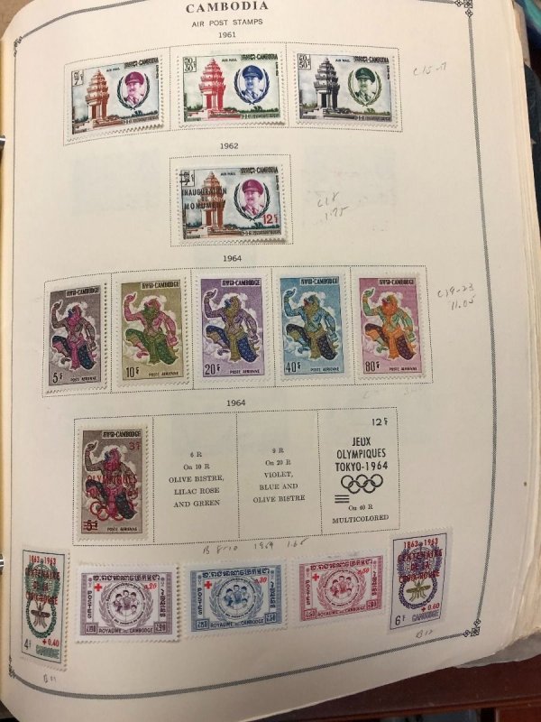 INTERNATIONAL COLLECTION – 1960-1965 ABU DHABI TO KUWAIT – 419201