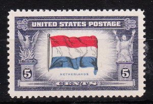 MOstamps - US Scott #913 XF-Sup Mint OG NH - Lot # HS-E9