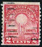 #656  used Edison's First Lamp HM, PM