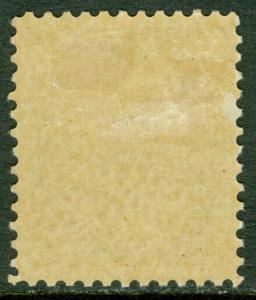 EDW1949SELL : CANADA 1900 Scott #84 Mint Original Gum. Very fresh stamp Cat $600