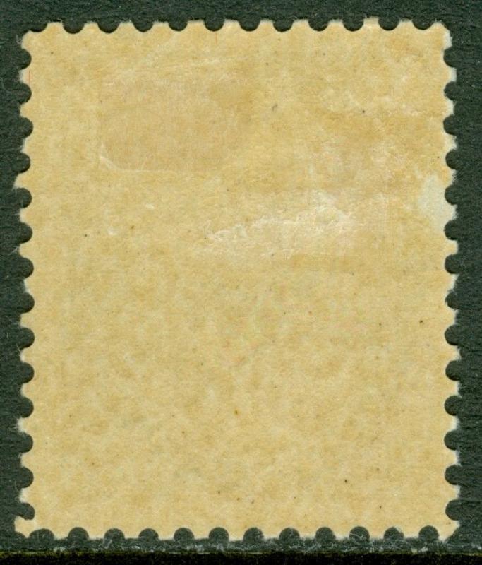 EDW1949SELL : CANADA 1900 Scott #84 Mint Original Gum. Very fresh stamp Cat $600