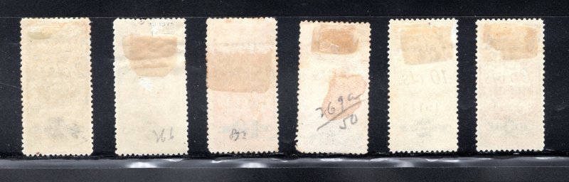 Nicaragua #266-271   VF, Mint Hinged, Complete Set ... 4360177