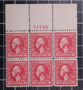 Scott 527 2 Cents Washington MNH Plate Block Of 6 Plate # 11160 SCV $350.00