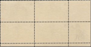 # 1478 MINT NEVER HINGED ( MNH ) POSTRIDER